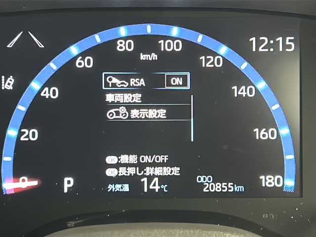 トヨタ ヤリスクロス Z 宮城県 2022(令4)年 2.1万km ブラックマイカ/ホワイトパールクリスタルシャイン 2トーン 禁煙車/全方位カメラ/Toyota Safety Sense	/・プリクラッシュセーフティ		/・レーントレーシングアシスト		/・レーダークルーズコントロール		/・オートマチックハイビーム	/・クリアランスソナー	/純正8型DA/・BT.USB.AM.FM.Miracast/フルセグTV/ドライブレコーダー(FR)/ハーフレザーシート/運転席パワーシート/前席シートヒーター/ビルトインETC/プッシュスタート/スマートキー×2/電動パーキングブレーキ/ステアスイッチ/LEDヘッドライト/純正18インチAW/冬タイヤ積み込み/純正フロアマット/横滑り防止