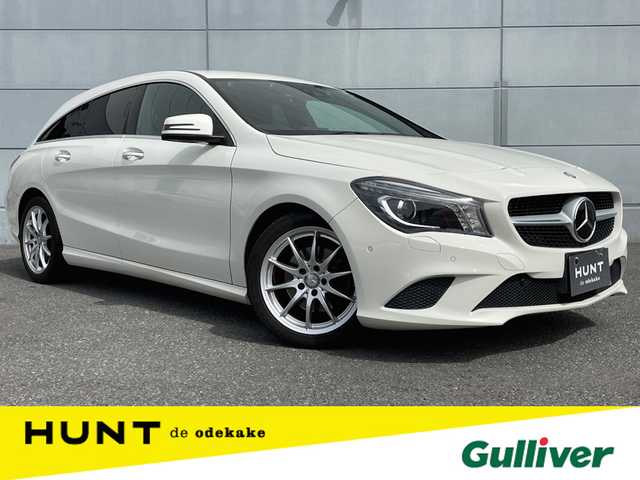 メルセデス・ベンツ ＣＬＡ１８０ Sブレイク 千葉県 2016(平28)年 4.6万km カルサイトホワイト 純正8インチナビ/フルセグTV/CD/DVD/Bluetooth/バックカメラ/ETC/革巻きステアリング/ステアリングリモコン/パドルシフト/ハーフレザーシート/D+N席シートヒーター/純正17インチアルミホイール/電動格納ミラー/ウインカーミラー/純正フロアマット/トノカバー