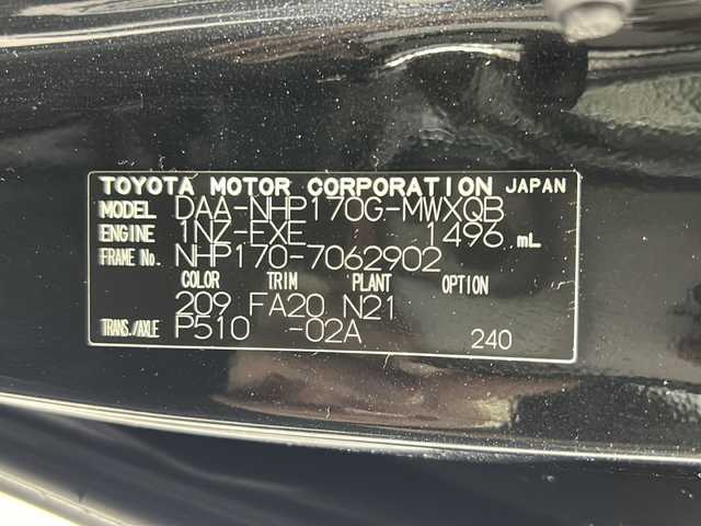 トヨタ シエンタ ハイブリッド G 沖縄県 2016(平28)年 7万km ブラックマイカ 禁煙車/県外仕入れ/純正ナビ/バックカメラ/モデリスタエアロ/ビルトインETC/前後ドライブレコーダー（ZDR-015）/両側パワースライドドア/全席シートカバー/前席シートヒーター/衝突被害軽減システム/レーンキープアシスト/純正LEDヘッドライト/スマートキー