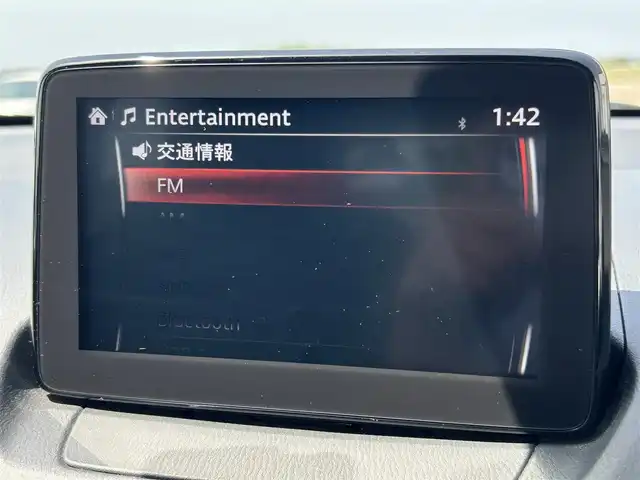 マツダ デミオ 15Sツーリング 鳥取県 2018(平30)年 4.5万km エターナルブルーマイカ 純正ナビ/フルセグ/DVD/CD/BT/USB/全方位カメラ・ETC/前方ドライブレコーダー/前席シートヒーター/衝突軽減ブレーキ/レーダークルーズコントロール/レーンキープアシスト/LEDヘッドライト/純正15インチアルミホイール/プッシュエンジンスタート/アイドリングストップ/フロアマット/ドアバイザー/保証書・取扱説明書/スペアキー
