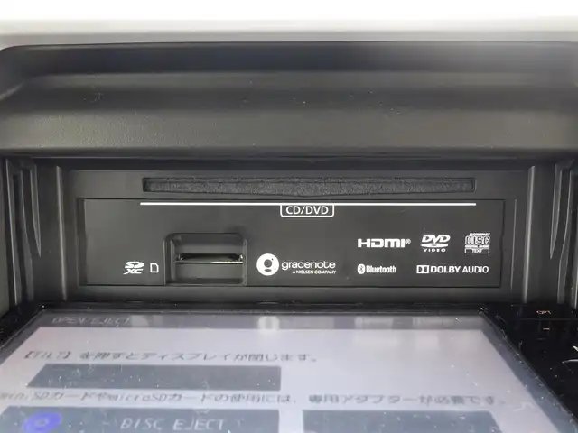 スズキ ハスラー HYBRID G 千葉県 2020(令2)年 6.3万km アクティブイエロー/ホワイト2トーンルーフ ワンオーナー/デュアルカメラブレーキサポート/アイドリングストップ/社外SDナビ/地デジTV/【DVD/CD再生機能　Bluetooth接続】/バックカメラ/ステアリングスイッチ/運転席シートヒーター/ETC/コーナーセンサー/サイド/カーテンエアバッグ/携帯リモコン