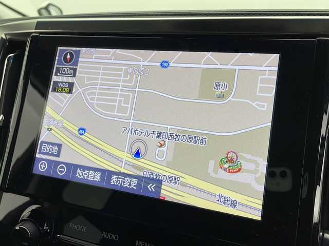 トヨタ アルファード S Cパッケージ 千葉県 2022(令4)年 0.7万km ホワイトパールクリスタルシャイン ツインムーンルーフ/トヨタセーフティセンス/・プリクラッシュセーフティ/・レーントレーシングアシスト/・クリアランスソナー/・ブラインドスポットモニター/・ロードサインアシスト/・オートハイビーム/コネクティッドナビ付ディスプレイオーディオ/CD BT USB フルセグ/後席フリップダウンモニター/バックカメラ/両側パワースライドドア/パワーバックドア/アダプティブクルーズコントロール/LEDオートライト/レザーシート/メモリ機能付きパワーシート/シートエアコン/ステアリングヒーター/ブレーキホールド/パーキングスイッチ/スマートキー/プッシュスタート/ビルトインETC2.0