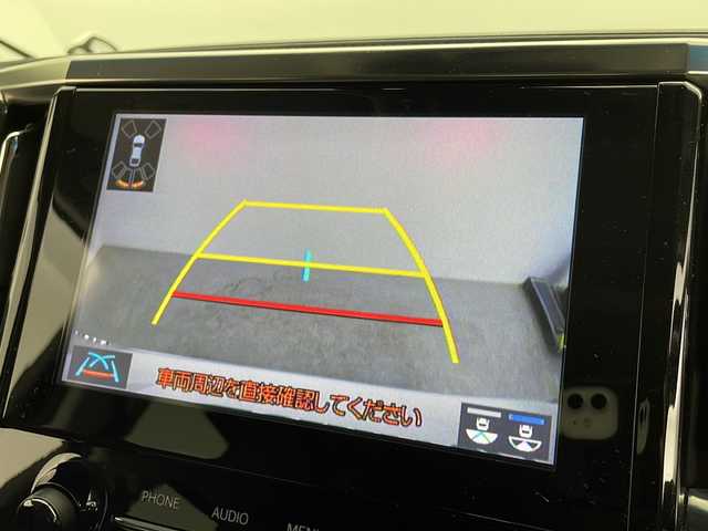 トヨタ アルファード S Cパッケージ 千葉県 2022(令4)年 0.7万km ホワイトパールクリスタルシャイン ツインムーンルーフ/トヨタセーフティセンス/・プリクラッシュセーフティ/・レーントレーシングアシスト/・クリアランスソナー/・ブラインドスポットモニター/・ロードサインアシスト/・オートハイビーム/コネクティッドナビ付ディスプレイオーディオ/CD BT USB フルセグ/後席フリップダウンモニター/バックカメラ/両側パワースライドドア/パワーバックドア/アダプティブクルーズコントロール/LEDオートライト/レザーシート/メモリ機能付きパワーシート/シートエアコン/ステアリングヒーター/ブレーキホールド/パーキングスイッチ/スマートキー/プッシュスタート/ビルトインETC2.0