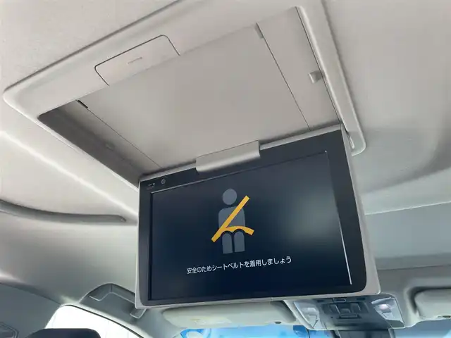 トヨタ アルファード S Cパッケージ 千葉県 2022(令4)年 0.7万km ホワイトパールクリスタルシャイン ツインムーンルーフ/トヨタセーフティセンス/・プリクラッシュセーフティ/・レーントレーシングアシスト/・クリアランスソナー/・ブラインドスポットモニター/・ロードサインアシスト/・オートハイビーム/コネクティッドナビ付ディスプレイオーディオ/CD BT USB フルセグ/後席フリップダウンモニター/バックカメラ/両側パワースライドドア/パワーバックドア/アダプティブクルーズコントロール/LEDオートライト/レザーシート/メモリ機能付きパワーシート/シートエアコン/ステアリングヒーター/ブレーキホールド/パーキングスイッチ/スマートキー/プッシュスタート/ビルトインETC2.0