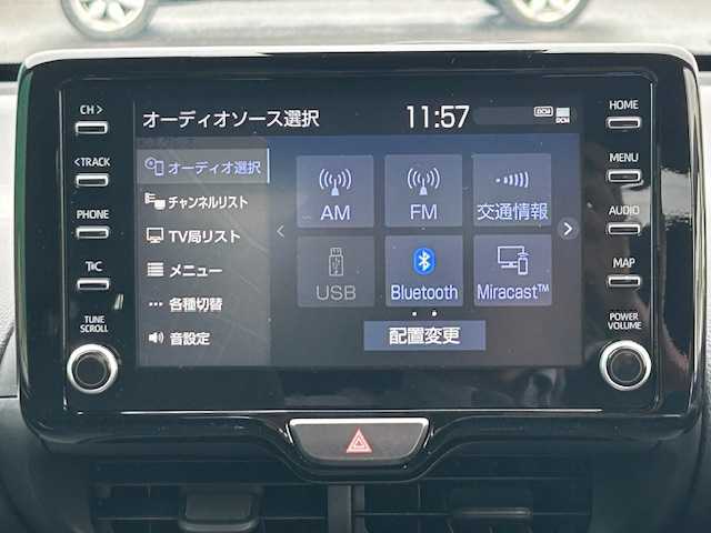 トヨタ ヤリス ハイブリッド Z 茨城県 2020(令2)年 4.1万km シルバーM 純正メモリナビ/AM/FM/USB/BT/クルーズコントロール/LEDオートライト/オートマチックハイビーム/シートヒーター/15インチアルミホイール/スマートキー/ビルトインETC/純正フロアマット/横滑り防止装置/レーンキープアシスト/盗難防止装置/エアバック/衝突被害軽減システム