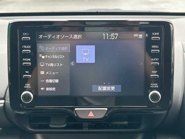 トヨタ ヤリス ハイブリッド Z 茨城県 2020(令2)年 4.1万km シルバーM 純正メモリナビ/AM/FM/USB/BT/クルーズコントロール/LEDオートライト/オートマチックハイビーム/シートヒーター/15インチアルミホイール/スマートキー/ビルトインETC/純正フロアマット/横滑り防止装置/レーンキープアシスト/盗難防止装置/エアバック/衝突被害軽減システム