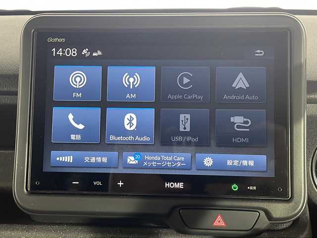 ホンダ Ｎ ＢＯＸ カスタム コーディネートスタイル 沖縄県 2024(令6)年 1.5万km グレーⅡ 県外仕入れ　/ワンオーナー　/禁煙車　/両側パワースライドドア　/純正８インチディスプレイオーディオ　/→【ＢT/ＦＭ/ＡＭ/USB/TypeCポート】/バックカメラ　/ETC/ホンダセンシング/→CMBC（衝突軽減ブレーキ）/→ACC（アダプティブ・クルーズ・コントロール）/→LKAS（車線維持支援システム９/→オートハイビーム/前席シートヒーター/革巻きステアリング/純正アルミ/純正フロアマット/プッシュスタート/スマートキー/　