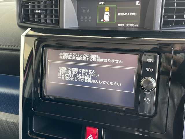 トヨタ タンク カスタムG－T 愛知県 2018(平30)年 3.1万km ブラックマイカ/マゼンダベリーメタリック 衝突被害軽減ブレーキ/純正7インチSD（ナビ無し）/クルーズコントロール/シートヒーター/フルセグTV/CD DVD/Bluetooth/コーナーセンサー/純正アルミホイール/LEDヘッドライト/オートライト/ドライブレコーダー/ETC/ステアリングスイッチ/スマートキー/プッシュスタート