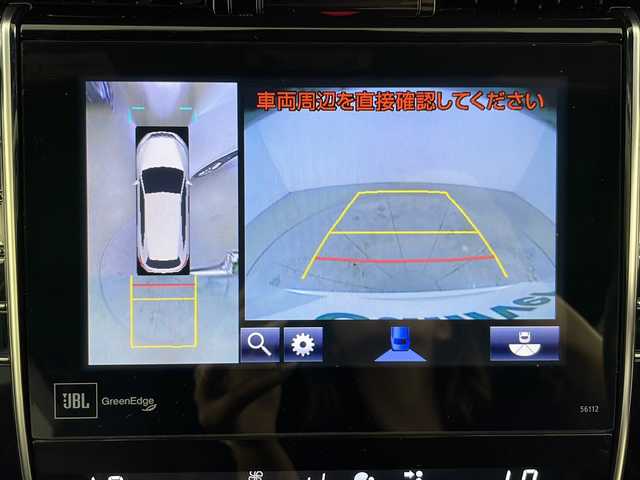 トヨタ ハリアー プレミアム アドバンスドP 道央・札幌 2014(平26)年 3万km ホワイトパールクリスタルシャイン ・4WD / 社外エアロ/・トヨタセーフティセンス/・プリクラッシュセーフティ/・レーダークルーズコントロール/・純正ナビ　フルセグTV/BT/DVD/USB/・パノラミックビューモニター/・JBLプレミアムサウンド/・ハーフレザーシート/パワーシート/・パワーバックドア/・置くだけ充電   /  ETC/・インテリジェントクリアランスソナー/・LEDヘッドライト/オートハイビーム/・レーンアシスト