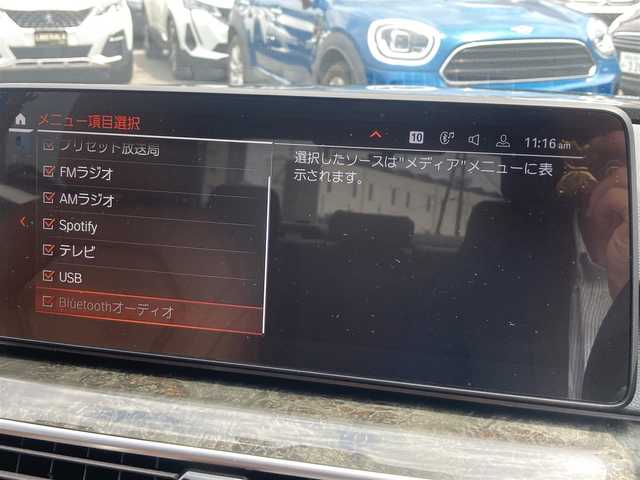 ＢＭＷ ５２３ｉ 熊本県 2023(令5)年 2.1万km サファイアブラックP ・スマートキー/・プッシュスタート/・インテリジェントセーフティ/・注意喚起アシスト/・速度アシスト/・ステアリングアシスト/・PDC自動起動/・アクティブPDC緊急ブレーキ/・パーキングアシスト/・ハイビームアシスト/・クルーズコントロール(追従式)/・茶革シート/・前席パワーシート/・前席シートヒーター /・純正メモリナビ/　【Bluetooth・USB・AppleCarPlay】/・フルセグTV/・バックカメラ/・ETC/・ドライブレコーダー(前後録画)/・ワイヤレス充電/・パワートランク/・LEDヘッドランプ/・純正マット/・保証書/取説