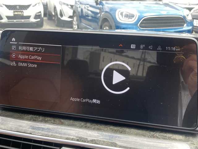 ＢＭＷ ５２３ｉ 熊本県 2023(令5)年 2.1万km サファイアブラックP ・スマートキー/・プッシュスタート/・インテリジェントセーフティ/・注意喚起アシスト/・速度アシスト/・ステアリングアシスト/・PDC自動起動/・アクティブPDC緊急ブレーキ/・パーキングアシスト/・ハイビームアシスト/・クルーズコントロール(追従式)/・茶革シート/・前席パワーシート/・前席シートヒーター /・純正メモリナビ/　【Bluetooth・USB・AppleCarPlay】/・フルセグTV/・バックカメラ/・ETC/・ドライブレコーダー(前後録画)/・ワイヤレス充電/・パワートランク/・LEDヘッドランプ/・純正マット/・保証書/取説