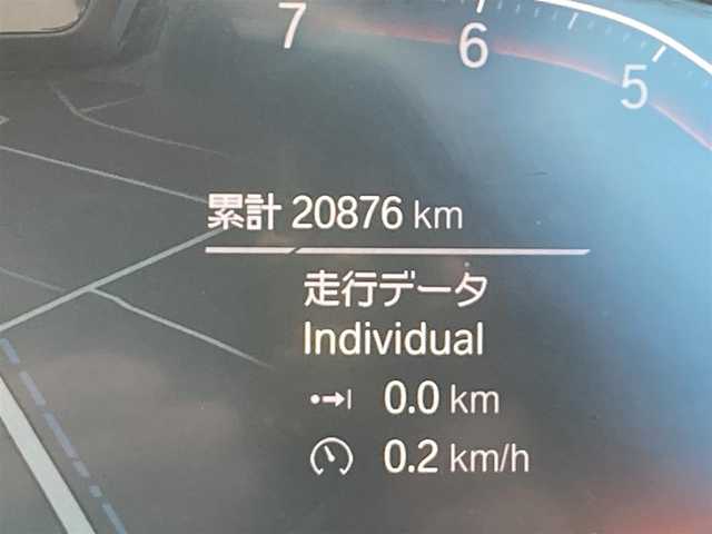 ＢＭＷ ５２３ｉ 熊本県 2023(令5)年 2.1万km サファイアブラックP ・スマートキー/・プッシュスタート/・インテリジェントセーフティ/・注意喚起アシスト/・速度アシスト/・ステアリングアシスト/・PDC自動起動/・アクティブPDC緊急ブレーキ/・パーキングアシスト/・ハイビームアシスト/・クルーズコントロール(追従式)/・茶革シート/・前席パワーシート/・前席シートヒーター /・純正メモリナビ/　【Bluetooth・USB・AppleCarPlay】/・フルセグTV/・バックカメラ/・ETC/・ドライブレコーダー(前後録画)/・ワイヤレス充電/・パワートランク/・LEDヘッドランプ/・純正マット/・保証書/取説