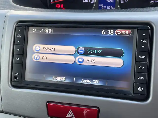 ダイハツ ムーヴ カスタム X LTD 佐賀県 2012(平24)年 9.3万km ブラックマイカメタリック 純正SDナビ/・ワンセグTV/AM/FM/CD/AUX/バックカメラ/ETC/ＩＳＯＦＩＸ対応/革巻きステアリング/純正14インチアルミホイール/純正キセノンヘッドライト/純正フォグライト/純正ドアバイザ―/純正フロアマット