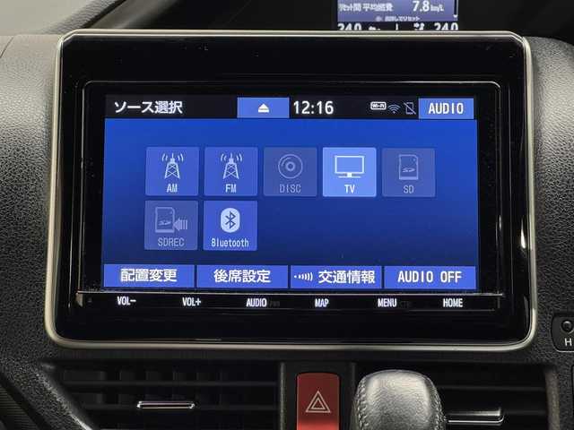 トヨタ ヴォクシー ZS 煌Ⅱ 三重県 2020(令2)年 6.2万km ブラッキッシュアゲハガラスフレーク ガソリン/FF/MTモード付インパネCVT/純正 9インチナビ NSZN-Y68T/（AM/FM/CD/DVD/TV/SD/SDREC/Bluetooth）/12.1型 純正 フリップダウンモニター V12T-R68C/バックガイドモニター/両側パワースライドドア/ドライブレコーダー 前後/ビルトインETC2.0/Toyota Safety Sense/・プリクラッシュセーフティ［PCS］/・レーンディパーチャーアラート［LDA］/・クリアランスソナー/・パーキングサポートブレーキ［PKSB］（前後静止物）/・オートハイビーム［AHB］/・先行車発進告知機能/装備/・クルーズコントロール/・左右独立オートエアコン/・後席オートエアコン（リヤヒーター/クーラー）/・オートライト/・LEDヘッドライト/・LEDフロントフォグライト/・充電用USBジャックx2（前席）/・ステアリングスイッチ/・プッシュスタート/・スマートキーシステム/・純正 16inAW/・保/取/ナビ取/・スマートキーx2