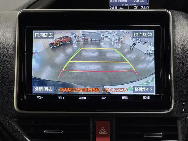 トヨタ ヴォクシー ZS 煌Ⅱ 三重県 2020(令2)年 6.2万km ブラッキッシュアゲハガラスフレーク ガソリン/FF/MTモード付インパネCVT/純正 9インチナビ NSZN-Y68T/（AM/FM/CD/DVD/TV/SD/SDREC/Bluetooth）/12.1型 純正 フリップダウンモニター V12T-R68C/バックガイドモニター/両側パワースライドドア/ドライブレコーダー 前後/ビルトインETC2.0/Toyota Safety Sense/・プリクラッシュセーフティ［PCS］/・レーンディパーチャーアラート［LDA］/・クリアランスソナー/・パーキングサポートブレーキ［PKSB］（前後静止物）/・オートハイビーム［AHB］/・先行車発進告知機能/装備/・クルーズコントロール/・左右独立オートエアコン/・後席オートエアコン（リヤヒーター/クーラー）/・オートライト/・LEDヘッドライト/・LEDフロントフォグライト/・充電用USBジャックx2（前席）/・ステアリングスイッチ/・プッシュスタート/・スマートキーシステム/・純正 16inAW/・保/取/ナビ取/・スマートキーx2