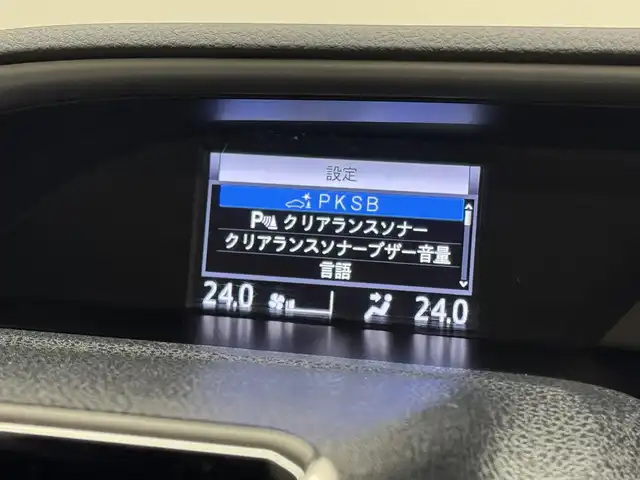 トヨタ ヴォクシー ZS 煌Ⅱ 三重県 2020(令2)年 6.2万km ブラッキッシュアゲハガラスフレーク ガソリン/FF/MTモード付インパネCVT/純正 9インチナビ NSZN-Y68T/（AM/FM/CD/DVD/TV/SD/SDREC/Bluetooth）/12.1型 純正 フリップダウンモニター V12T-R68C/バックガイドモニター/両側パワースライドドア/ドライブレコーダー 前後/ビルトインETC2.0/Toyota Safety Sense/・プリクラッシュセーフティ［PCS］/・レーンディパーチャーアラート［LDA］/・クリアランスソナー/・パーキングサポートブレーキ［PKSB］（前後静止物）/・オートハイビーム［AHB］/・先行車発進告知機能/装備/・クルーズコントロール/・左右独立オートエアコン/・後席オートエアコン（リヤヒーター/クーラー）/・オートライト/・LEDヘッドライト/・LEDフロントフォグライト/・充電用USBジャックx2（前席）/・ステアリングスイッチ/・プッシュスタート/・スマートキーシステム/・純正 16inAW/・保/取/ナビ取/・スマートキーx2