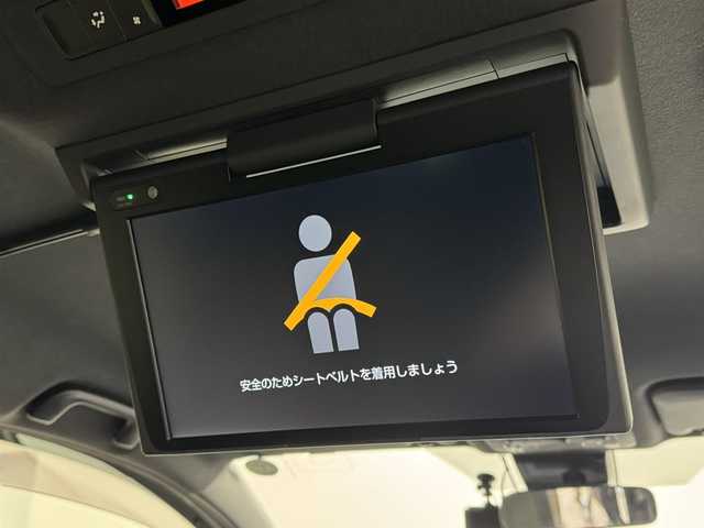 トヨタ ヴォクシー ZS 煌Ⅱ 三重県 2020(令2)年 6.2万km ブラッキッシュアゲハガラスフレーク ガソリン/FF/MTモード付インパネCVT/純正 9インチナビ NSZN-Y68T/（AM/FM/CD/DVD/TV/SD/SDREC/Bluetooth）/12.1型 純正 フリップダウンモニター V12T-R68C/バックガイドモニター/両側パワースライドドア/ドライブレコーダー 前後/ビルトインETC2.0/Toyota Safety Sense/・プリクラッシュセーフティ［PCS］/・レーンディパーチャーアラート［LDA］/・クリアランスソナー/・パーキングサポートブレーキ［PKSB］（前後静止物）/・オートハイビーム［AHB］/・先行車発進告知機能/装備/・クルーズコントロール/・左右独立オートエアコン/・後席オートエアコン（リヤヒーター/クーラー）/・オートライト/・LEDヘッドライト/・LEDフロントフォグライト/・充電用USBジャックx2（前席）/・ステアリングスイッチ/・プッシュスタート/・スマートキーシステム/・純正 16inAW/・保/取/ナビ取/・スマートキーx2