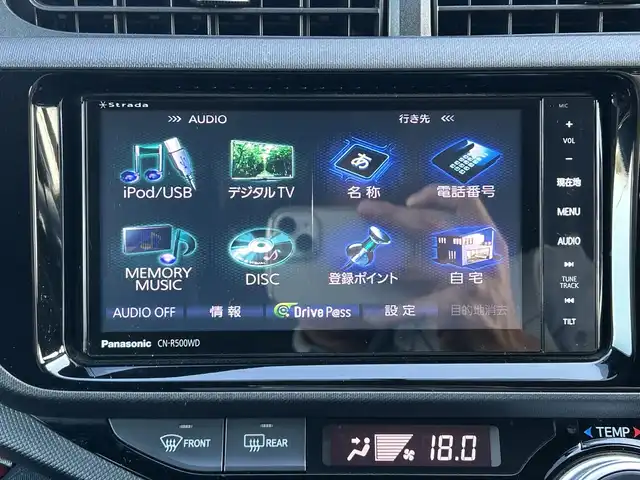 トヨタ アクア X－URBAN 千葉県 2015(平27)年 6.9万km スーパーレッドⅤ 社外メモリナビ/(フルセグTV CD DVD FM AM)/バックカメラ/ハーフレザーシート/横滑り防止装置/ビルトインETC/アイドリングストップ/LEDヘッドライト/フォグランプ/オートライト/ウィンカーミラー/電動格納ミラー/純正16インチAW/シートリフター/プッシュスタート/スマートキー/フロアマット/ドアバイザー/取扱説明書/保証書