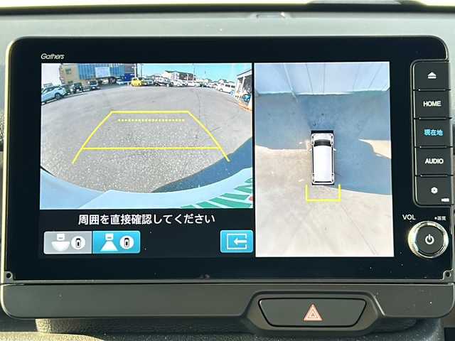 ホンダ Ｎ ＢＯＸ JOY ターボ 三重県 2025(令7)年 0.1千km プラチナホワイトパール 登録済未使用車/純正9型ナビ/全周囲カメラ/両側パワースライドドア/前席シートヒーター/USB・タイプC給電/ハーフレザーシート/スペアキー/ホンダセンシング/パドルシフト/LEDヘッドライト/革巻きステアリング/ステアリングスイッチ/シートリフター/電子パーキング/電動格納ミラー/禁煙車