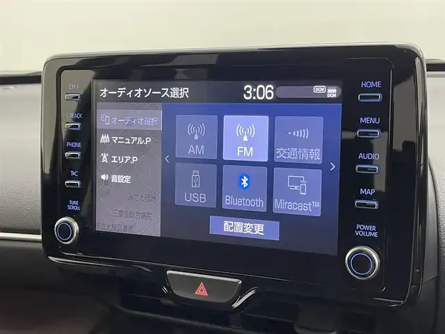 トヨタ ヤリスクロス ハイブリッド Z 埼玉県 2020(令2)年 2.3万km ブラックマイカ 純正ディスプレイオーディオ/パノラミックビューモニター/プリクラッシュセーフティー/レーンキープアシスト/レーダークルーズコントロール/ブラインドスポットモニター/ヘッドアップディスプレイ/クリアランスソナー /ハーフレザーシート /パワーシート/シートヒーター /ドライブレコーダー/ビルトインETC/LEDオートライト