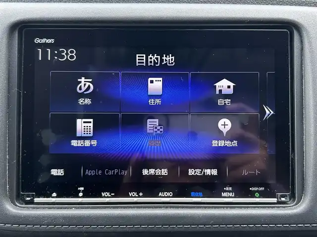 ホンダ ヴェゼル ハイブリッド Z ホンダセンシング 島根県 2018(平30)年 11.8万km プラチナホワイトパール 登録時走行距離118051km/純正ナビ/フルセグテレビ/バックカメラ/衝突軽減ブレーキ/レーダークルーズコントロール/レーンキープアシススト/プッシュスタート/スマートキー(スペアスマート×1)/パドルシフト/LEDヘッドライト/前席シートヒーター/ドラレコ/ETC