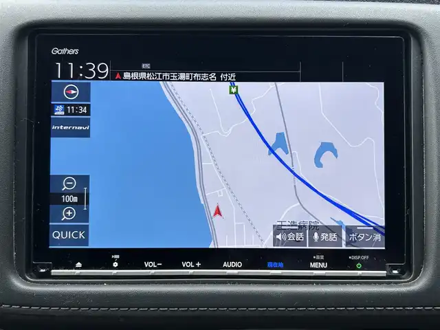 ホンダ ヴェゼル ハイブリッド Z ホンダセンシング 島根県 2018(平30)年 11.8万km プラチナホワイトパール 登録時走行距離118051km/純正ナビ/フルセグテレビ/バックカメラ/衝突軽減ブレーキ/レーダークルーズコントロール/レーンキープアシススト/プッシュスタート/スマートキー(スペアスマート×1)/パドルシフト/LEDヘッドライト/前席シートヒーター/ドラレコ/ETC
