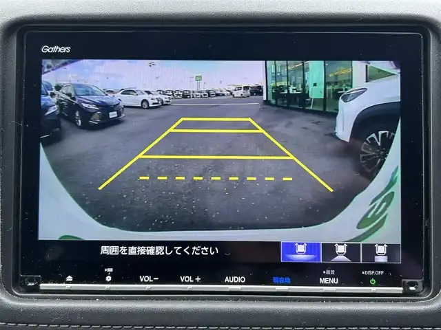 ホンダ ヴェゼル ハイブリッド Z ホンダセンシング 島根県 2018(平30)年 11.8万km プラチナホワイトパール 登録時走行距離118051km/純正ナビ/フルセグテレビ/バックカメラ/衝突軽減ブレーキ/レーダークルーズコントロール/レーンキープアシススト/プッシュスタート/スマートキー(スペアスマート×1)/パドルシフト/LEDヘッドライト/前席シートヒーター/ドラレコ/ETC