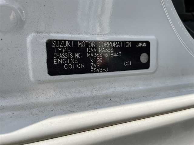 スズキ ソリオ バンディット HV MV Dカメラ ブレーキS 兵庫県 2016(平28)年 9.9万km ピュアホワイトP Ｄ席シートヒーター/純正メモリナビ＆フルセグＴＶ/　（ＤＶＤ＆ＣＤ＆ＢＴ）/バックカメラ/ビルトインＥＴＣ/アイドリングストップ/クルーズコントロール/衝突軽減システム/レーンキープアシスト/２列目サンシェード/盗難防止装置/左側パワースライドドア/純正エアロ/純正１５inアルミホイール/オートライト/ＬＥＤライト/フォグランプ/スマートキー/プッシュスタート/Ｗ＆サイドエアバッグ/横滑り防止装置/ＡＢＳ/ドアバイザー/フロアマット/新車保証書/取扱説明書/スマートスペアキー有