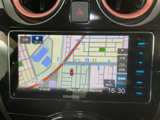 日産 ノート e－パワー メダリスト 道央・札幌 2017(平29)年 11.2万km プレミアムコロナオレンジ ・e-POWR/・社外SDナビ/・BT/CD/DVD/フルセグTV/MSV）/・バックカメラ/全方位カメラ/・エマージェンシーブレーキ/・ハーフレザーシート/・オートライト/LEDライト/・ETC