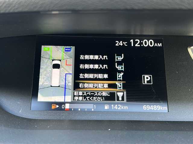 日産 セレナ ハイウェイスター 静岡県 2016(平28)年 7万km ブリリアントホワイトパール 純正SDナビ/・CD/・DVD/・フルセグＴＶ/・Bluetooth/・USB/・AM/・FM/主要装備/・後席モニター/・両側パワスラ/・プロパイロット/・衝突軽減/・レーンキープ/・追従クルコン/・コーナーセンサー前後/・全方位カメラ/・ETC/・パーキングアシスト/・デジタルインナーミラー/・電動パーキングブレーキ/・オートホールド/・LEDヘッドライト/・フォグランプ/・純正マット/・純正アルミホイール