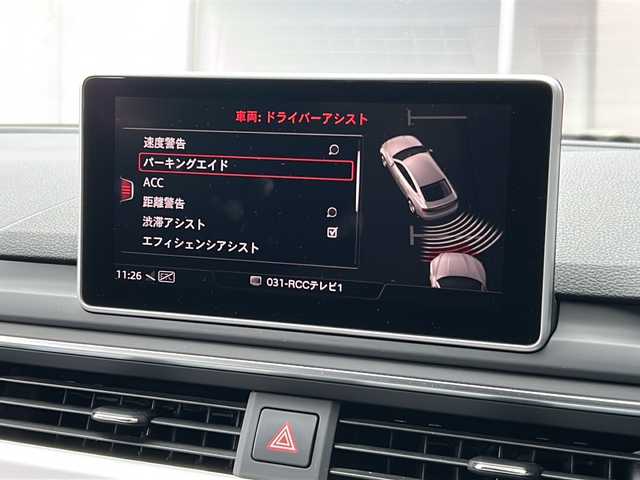 アウディ Ａ５ SB 40TFSIスポーツ 広島県 2019(令1)年 1.9万km 白 禁煙車/Sラインスポーツパッケージ/純正ナビ（Bluetooth/SD/CD/DVD/AUX/CarPlay/フルセグTV)/アランドビューカメラ/前方ドライブレコーダー/ビルドインETC/パワーシート/メモリーシート/シートヒーター/ハーフレザーシート/アダプティブクルーズコントロール/ブラインドスポットモニター/レーンキープアシスト/横滑り防止装置/LEDヘッドライト/純正18インチアルミホイール/純正フロアマット/パーキングアシスト/保証書/取扱説明書