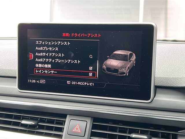 アウディ Ａ５ SB 40TFSIスポーツ 広島県 2019(令1)年 1.9万km 白 禁煙車/Sラインスポーツパッケージ/純正ナビ（Bluetooth/SD/CD/DVD/AUX/CarPlay/フルセグTV)/アランドビューカメラ/前方ドライブレコーダー/ビルドインETC/パワーシート/メモリーシート/シートヒーター/ハーフレザーシート/アダプティブクルーズコントロール/ブラインドスポットモニター/レーンキープアシスト/横滑り防止装置/LEDヘッドライト/純正18インチアルミホイール/純正フロアマット/パーキングアシスト/保証書/取扱説明書