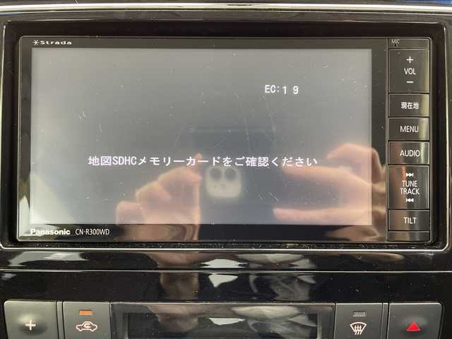 日産 セレナ ハイウェイスター Sハイブリッド 大阪府 2014(平26)年 8.2万km ダイヤモンドブラック フリップダウンモニター/社外メモリナビ/　　CD/DVD/SD/フルセグTV/両側パワースライドドア/クルーズコントロール/HIDオートライト/フォグランプ/純正15インチアルミホイール/レーンキープアシスト/アイドリングストップ/スマートキー/ETC
