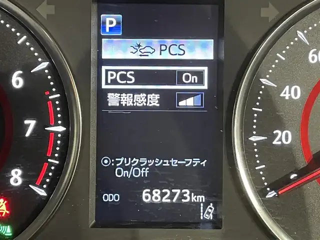 トヨタ ヴェルファイア Z Gエディション 愛知県 2019(平31)年 6.9万km スパークリングブラックパールクリスタルシャイン 純正９インチナビ　/（AM/FM/CD/DVD/フルセグTV/SD/Bluetooth/USB/HDMI）/純正12.1インチフリップダウンモニター　/トヨタセーフティセンス/　　-衝突軽減ブレーキ　/　　-レーダークルーズコントロール/　　-レーントレーニングアシスト/　　-ロードサインアシスト/　　-アダプティブハイビームシステム/両側電動スライドドア　/ビルトインＥＴＣ２．０　/シートヒーター　/エアーシート　/ＬＥＤヘッドライト　/LEDフォグランプ/電動バックドア/バックカメラ　/ステアリングヒーター/ドライブレコーダー/パワーシート/コーナーセンサー/プッシュスタート/スマートキー/純正フロアマット/純正18インチアルミホイール/オートライト