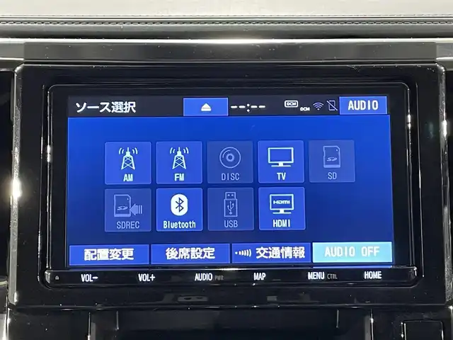 トヨタ ヴェルファイア Z Gエディション 愛知県 2019(平31)年 6.9万km スパークリングブラックパールクリスタルシャイン 純正９インチナビ　/（AM/FM/CD/DVD/フルセグTV/SD/Bluetooth/USB/HDMI）/純正12.1インチフリップダウンモニター　/トヨタセーフティセンス/　　-衝突軽減ブレーキ　/　　-レーダークルーズコントロール/　　-レーントレーニングアシスト/　　-ロードサインアシスト/　　-アダプティブハイビームシステム/両側電動スライドドア　/ビルトインＥＴＣ２．０　/シートヒーター　/エアーシート　/ＬＥＤヘッドライト　/LEDフォグランプ/電動バックドア/バックカメラ　/ステアリングヒーター/ドライブレコーダー/パワーシート/コーナーセンサー/プッシュスタート/スマートキー/純正フロアマット/純正18インチアルミホイール/オートライト
