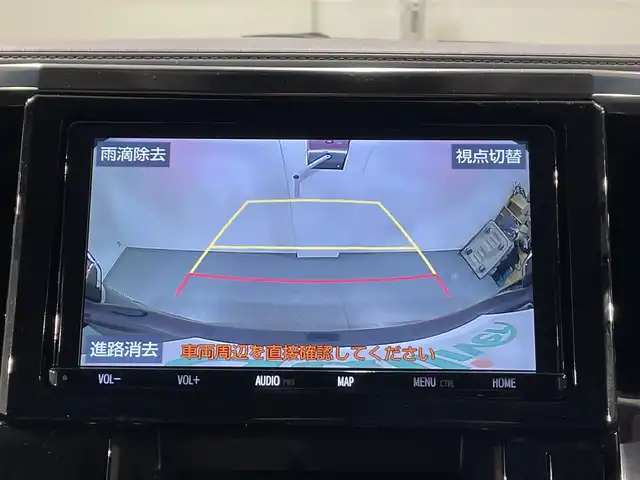 トヨタ ヴェルファイア Z Gエディション 愛知県 2019(平31)年 6.9万km スパークリングブラックパールクリスタルシャイン 純正９インチナビ　/（AM/FM/CD/DVD/フルセグTV/SD/Bluetooth/USB/HDMI）/純正12.1インチフリップダウンモニター　/トヨタセーフティセンス/　　-衝突軽減ブレーキ　/　　-レーダークルーズコントロール/　　-レーントレーニングアシスト/　　-ロードサインアシスト/　　-アダプティブハイビームシステム/両側電動スライドドア　/ビルトインＥＴＣ２．０　/シートヒーター　/エアーシート　/ＬＥＤヘッドライト　/LEDフォグランプ/電動バックドア/バックカメラ　/ステアリングヒーター/ドライブレコーダー/パワーシート/コーナーセンサー/プッシュスタート/スマートキー/純正フロアマット/純正18インチアルミホイール/オートライト