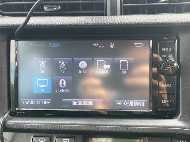 トヨタ アクア G 静岡県 2013(平25)年 10.4万km スーパーレッドⅤ ECOモード/EVモード/シートヒーター/ETC/Bluetooth/フルセグTV/社外アルミホイール/純正ナビ/純正フロアマット/ハイブリッド/プッシュスタート