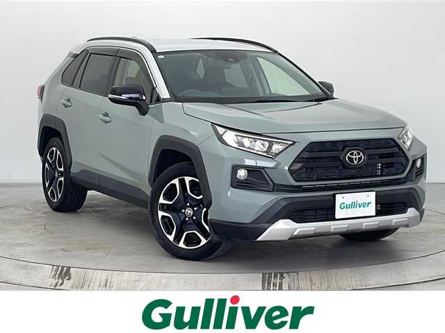 トヨタ ＲＡＶ４ アドベンチャー 宮城県 2021(令3)年 2.4万km アッシュグレーメタリック/アーバンカーキ 純正９型ＤＡナビ　/バックカメラ　/BSM/アダプティブクルーズコントロール　/クリアランスソナー　/トヨタセーフティセンス/プリクラッシュセーフティ/レーントレーシングアシスト/オートマチックハイビーム/パワーシート　/ビルトインＥＴＣ　/ＬＥＤヘッドランプ　/フォグランプ　/ルーフレール　/純正１９インチＡＷ/禁煙車