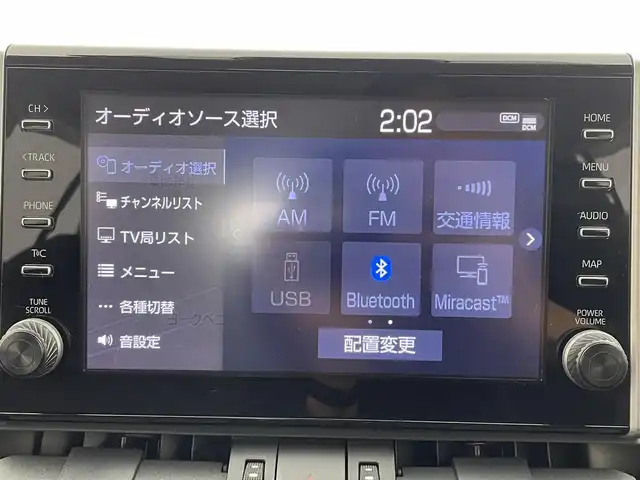 トヨタ ＲＡＶ４ アドベンチャー 宮城県 2021(令3)年 2.4万km アッシュグレーメタリック/アーバンカーキ 純正９型ＤＡナビ　/バックカメラ　/BSM/アダプティブクルーズコントロール　/クリアランスソナー　/トヨタセーフティセンス/プリクラッシュセーフティ/レーントレーシングアシスト/オートマチックハイビーム/パワーシート　/ビルトインＥＴＣ　/ＬＥＤヘッドランプ　/フォグランプ　/ルーフレール　/純正１９インチＡＷ/禁煙車