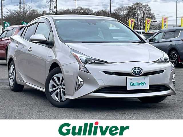 トヨタ プリウス A 道央・札幌 2016(平28)年 4.7万km スティールブロンドM ４WD/寒冷地仕様/純正ディーラーOPナビ/CD/DVD/BT/フルセグ/トヨタセーフティセンス/プリクラッシュセーフティ/横滑り防止装置/レーダークルーズコントロール/レーンキープアシスト/パーキングアシスト/クリアランスソナー/ブラインドスポットモニター/バックカメラ/ビルトインETC/ドライブレコーダー/自動防眩ミラー/EVMODE/DRIVEMODE切替/ワイパーデアイサー/ヘッドアップディスプレイ/革巻きステアリング/ステアリングリモコン/プッシュスタート/スマートキー/LEDヘッドライト/オートライト/オートハイビーム/フォグランプ/電動格納ミラー/ヒーテッドドアミラー/ウィンカーミラー/純正フロアマット/ドアバイザー/社外AW付冬タイヤ積込/195/65/R15/2022年/山6mm