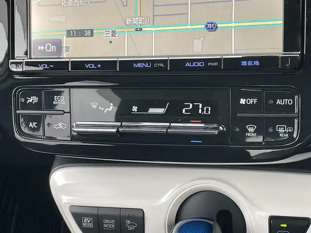 トヨタ プリウス A 道央・札幌 2016(平28)年 4.7万km スティールブロンドM ４WD/寒冷地仕様/純正ディーラーOPナビ/CD/DVD/BT/フルセグ/トヨタセーフティセンス/プリクラッシュセーフティ/横滑り防止装置/レーダークルーズコントロール/レーンキープアシスト/パーキングアシスト/クリアランスソナー/ブラインドスポットモニター/バックカメラ/ビルトインETC/ドライブレコーダー/自動防眩ミラー/EVMODE/DRIVEMODE切替/ワイパーデアイサー/ヘッドアップディスプレイ/革巻きステアリング/ステアリングリモコン/プッシュスタート/スマートキー/LEDヘッドライト/オートライト/オートハイビーム/フォグランプ/電動格納ミラー/ヒーテッドドアミラー/ウィンカーミラー/純正フロアマット/ドアバイザー/社外AW付冬タイヤ積込/195/65/R15/2022年/山6mm