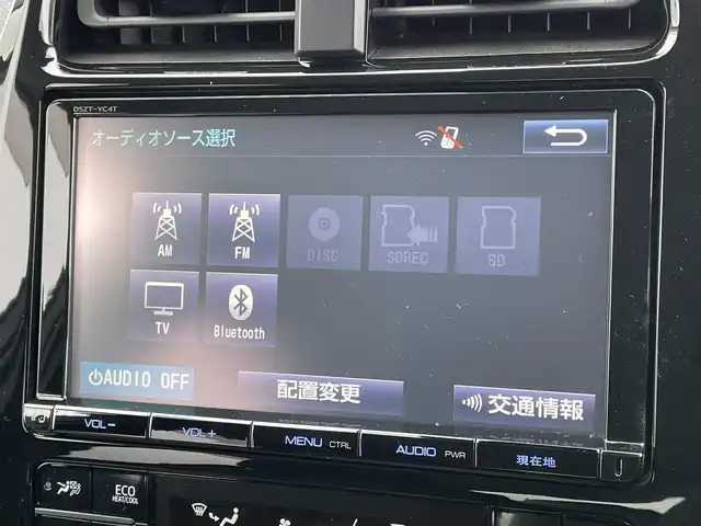 トヨタ プリウス A 道央・札幌 2016(平28)年 4.7万km スティールブロンドM ４WD/寒冷地仕様/純正ディーラーOPナビ/CD/DVD/BT/フルセグ/トヨタセーフティセンス/プリクラッシュセーフティ/横滑り防止装置/レーダークルーズコントロール/レーンキープアシスト/パーキングアシスト/クリアランスソナー/ブラインドスポットモニター/バックカメラ/ビルトインETC/ドライブレコーダー/自動防眩ミラー/EVMODE/DRIVEMODE切替/ワイパーデアイサー/ヘッドアップディスプレイ/革巻きステアリング/ステアリングリモコン/プッシュスタート/スマートキー/LEDヘッドライト/オートライト/オートハイビーム/フォグランプ/電動格納ミラー/ヒーテッドドアミラー/ウィンカーミラー/純正フロアマット/ドアバイザー/社外AW付冬タイヤ積込/195/65/R15/2022年/山6mm