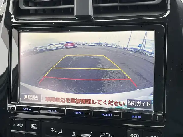 トヨタ プリウス A 道央・札幌 2016(平28)年 4.7万km スティールブロンドM ４WD/寒冷地仕様/純正ディーラーOPナビ/CD/DVD/BT/フルセグ/トヨタセーフティセンス/プリクラッシュセーフティ/横滑り防止装置/レーダークルーズコントロール/レーンキープアシスト/パーキングアシスト/クリアランスソナー/ブラインドスポットモニター/バックカメラ/ビルトインETC/ドライブレコーダー/自動防眩ミラー/EVMODE/DRIVEMODE切替/ワイパーデアイサー/ヘッドアップディスプレイ/革巻きステアリング/ステアリングリモコン/プッシュスタート/スマートキー/LEDヘッドライト/オートライト/オートハイビーム/フォグランプ/電動格納ミラー/ヒーテッドドアミラー/ウィンカーミラー/純正フロアマット/ドアバイザー/社外AW付冬タイヤ積込/195/65/R15/2022年/山6mm