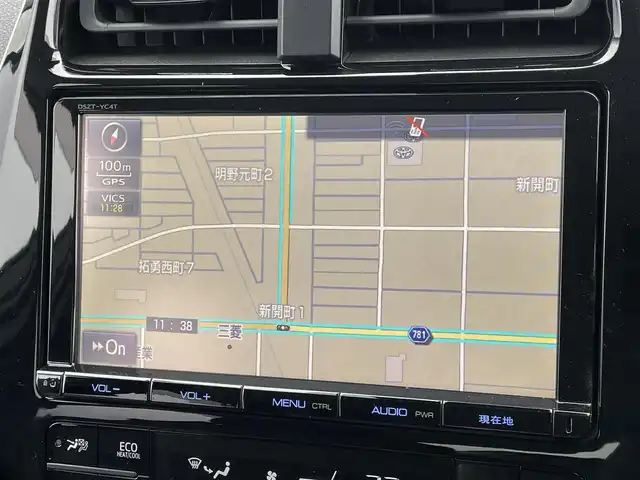 トヨタ プリウス A 道央・札幌 2016(平28)年 4.7万km スティールブロンドM ４WD/寒冷地仕様/純正ディーラーOPナビ/CD/DVD/BT/フルセグ/トヨタセーフティセンス/プリクラッシュセーフティ/横滑り防止装置/レーダークルーズコントロール/レーンキープアシスト/パーキングアシスト/クリアランスソナー/ブラインドスポットモニター/バックカメラ/ビルトインETC/ドライブレコーダー/自動防眩ミラー/EVMODE/DRIVEMODE切替/ワイパーデアイサー/ヘッドアップディスプレイ/革巻きステアリング/ステアリングリモコン/プッシュスタート/スマートキー/LEDヘッドライト/オートライト/オートハイビーム/フォグランプ/電動格納ミラー/ヒーテッドドアミラー/ウィンカーミラー/純正フロアマット/ドアバイザー/社外AW付冬タイヤ積込/195/65/R15/2022年/山6mm