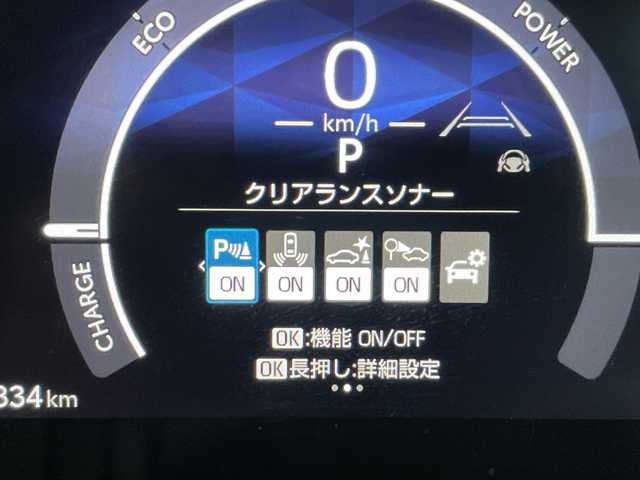 トヨタ シエンタ ハイブリッド Z 山形県 2022(令4)年 9.6万km グレイッシュブルー 4WD/Toyota Safety Sense/・プリクラッシュセーフティ/・レーントレーシングアシスト/・レーダークルーズコントロール/・ロードサインアシスト/・発進遅れ告知機能/・プロアクティブドライビングアシスト/・オートマチックハイビーム/ブラインドスポットモニター/純正10.5インチディスプレイオーディオ/BT.USB.MiraCast/全周囲カメラ/フルセグ/両側パワースライドドア/シートヒーター/ステアリングヒーター/ETC2.0/前後ドライブレコーダー/LEDヘッドライト/AC100V(1500W)/タイプC急速充電ポート/プッシュスタート/スマートキーｘ２