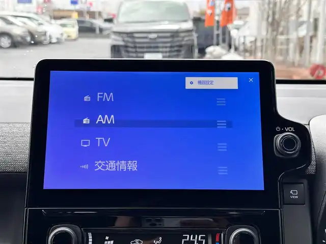 トヨタ シエンタ ハイブリッド Z 宮城県 2024(令6)年 0.7万km グレイッシュブルー コンフォートパッケージ/・IRカット機能付ガラス/・ステアリングヒーター/・シートヒーター（運転席/助手席）/DVD/CD/＝＝＝/セーフティセンス/・プリクラッシュセーフティ/・レーントレーシングアシスト/・レーンディパーチャーアラート/・レーダークルーズコントロール/・アダプティブハイビーム獅子打てむ/・ロードサインアシスト/・ドライバー異常時対応システム/・プロアクティブドライビングアシスト/・発進遅れ告知機能/パーキングサポートブレーキ（前後方静止物/後方接近車両）/BSM/ディスプレイオーディオプラス/・コネクティッドナビ対応10.5インチディスプレイ/・車載ナビ/・Bluetooth/・フルセグTV/・AppleCarPlay/AndroidAuto/ビルトインETC/ドライブレコーダー/ハンズフリーパワースライドドア（両側）/革巻きステアリング/ステアリングスイッチ/LEDヘッドランプ/オートライト/電動格納ミラー/フロアマット/ドアバイザー/W/サイド/カーテンエアバッグ