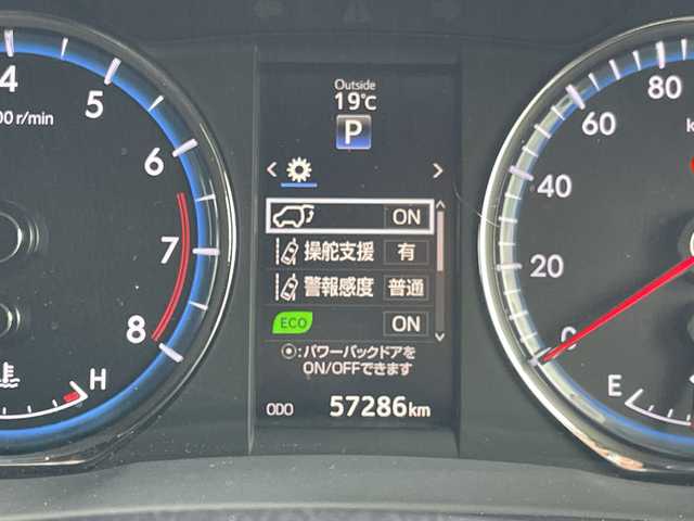 トヨタ ハリアー プレミアム 愛知県 2015(平27)年 5.8万km ホワイトパールクリスタルシャイン 純正9型ナビ/クルーズコントロール/バックカメラ/電動リアゲート/パワーシート/アルミホイール/LEDヘッドライト/オートマチックハイビーム/ドライブレコーダー/ETC/衝突軽減システム/フルセグ/CD DVD/Bluetooth/ステアリングスイッチ/スマートキー/プッシュスタート