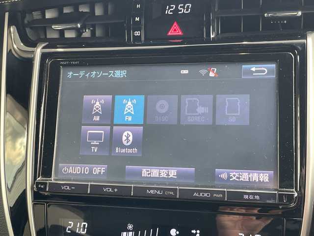 トヨタ ハリアー プレミアム 愛知県 2015(平27)年 5.8万km ホワイトパールクリスタルシャイン 純正9型ナビ/クルーズコントロール/バックカメラ/電動リアゲート/パワーシート/アルミホイール/LEDヘッドライト/オートマチックハイビーム/ドライブレコーダー/ETC/衝突軽減システム/フルセグ/CD DVD/Bluetooth/ステアリングスイッチ/スマートキー/プッシュスタート