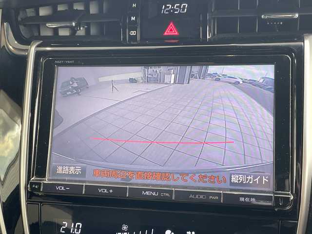 トヨタ ハリアー プレミアム 愛知県 2015(平27)年 5.8万km ホワイトパールクリスタルシャイン 純正9型ナビ/クルーズコントロール/バックカメラ/電動リアゲート/パワーシート/アルミホイール/LEDヘッドライト/オートマチックハイビーム/ドライブレコーダー/ETC/衝突軽減システム/フルセグ/CD DVD/Bluetooth/ステアリングスイッチ/スマートキー/プッシュスタート