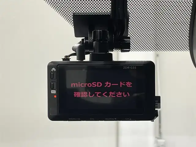 トヨタ ノア ハイブリッド S－Z 愛知県 2022(令4)年 5.6万km ホワイトパールクリスタルシャイン 純正１０．５インチディスプレイ/両側パワースライドドア/レーダークルーズコントロール/プリクラッシュセーフティ/レーンディパーチャーアラート/クリアランスソナー/ハーフレザーシート/シートヒーター/バックカメラ/前後ドライブレコーダー/ビルトインＥＴＣ2.0/AC100V 1500Wコンセント/HDMI入力端子/アクセサリーソケット/ISOFIX/純正17インチアルミホイール